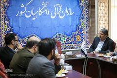 بازدید مدیر کل مردمی قوه قضائیه از ایکنا