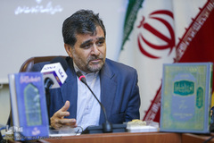 رونمایی از ترجمه اردو آداب الصلوة و اسماء و صفات حق تعالی در ایکنا