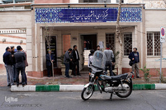 مراسم تشییع پیکر مرحوم «علیرضا تلیانی» خبرنگار ایسنا