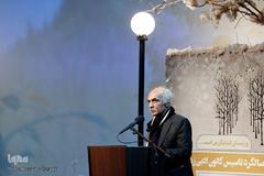 دوازدهمین سالگرد تاسیس کانون ادبی زمستان