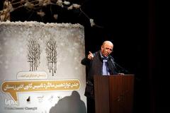 دوازدهمین سالگرد تاسیس کانون ادبی زمستان