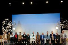 دوازدهمین سالگرد تاسیس کانون ادبی زمستان