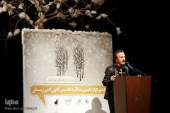دوازدهمین سالگرد تاسیس کانون ادبی زمستان
