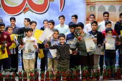 مراسم اختتامیه پایان دوره پاییز مرکز قرآن آستان عبدالعظیم حسنی (ع)