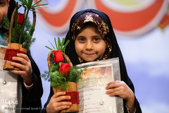 مراسم اختتامیه پایان دوره پاییز مرکز قرآن آستان عبدالعظیم حسنی (ع)