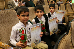 مراسم اختتامیه پایان دوره پاییز مرکز قرآن آستان عبدالعظیم حسنی (ع)