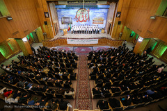 مراسم اختتامیه پایان دوره پاییز مرکز قرآن آستان عبدالعظیم حسنی (ع)