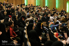 مراسم اختتامیه پایان دوره پاییز مرکز قرآن آستان عبدالعظیم حسنی (ع)