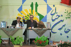 شانزدهمین دوره مسابقات قرآنی فرهنگیان استان تهران
