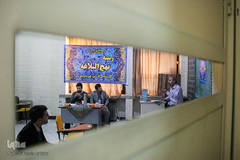 شانزدهمین دوره مسابقات قرآنی فرهنگیان استان تهران
