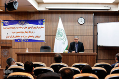 آزمون ارزیابی و اعطای مدرک به حافظان قرآن کریم