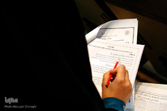 آزمون ارزیابی و اعطای مدرک به حافظان قرآن کریم