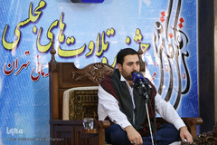 فینال دهمین دوره تلاوت های مجلسی 