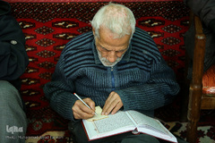 فینال دهمین دوره تلاوت های مجلسی 