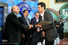 فینال دهمین دوره تلاوت های مجلسی 