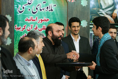 فینال دهمین دوره تلاوت های مجلسی 