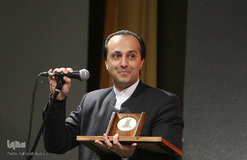 آیین اختتامیه دهمین دوره جایزه ادبی جلال آل احمد
