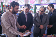 اختتامیه جشنواره کالاهای فرهنگی با حضور سیدعباس صالحی وزیر ارشاد