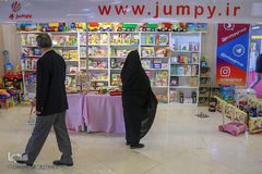 اختتامیه جشنواره کالاهای فرهنگی