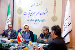 نشست خبری جشنواره قرآنی آیات (رشته نقاشی)