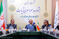 نشست خبری جشنواره قرآنی آیات (رشته نقاشی)