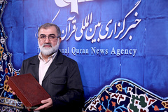 مصطفی کلانکی، مدیر  مؤسسه فرهنگی قرآن و عترت ریان