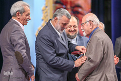 دومین دوره اهدای جایزه امین الضرب