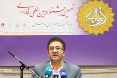 حسین میرزایی، دبیر جشنواره فارابی