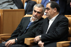 نخستین کنگره بزرگداشت آیت‌الله هاشمی رفسنجانی (ره)