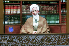پیام ویدیویی ایت الله جوادی آملی به کنگره