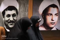 نخستین کنگره بزرگداشت آیت‌الله هاشمی رفسنجانی (ره)