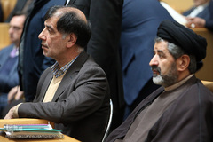 نخستین کنگره بزرگداشت آیت‌الله هاشمی رفسنجانی (ره)