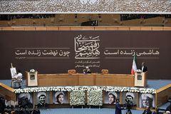 نخستین کنگره بزرگداشت آیت‌الله هاشمی رفسنجانی (ره)