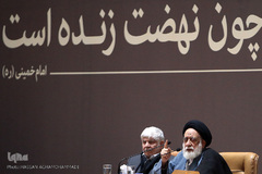 حجت الاسلام سید مهدی طباطبایی