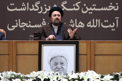 حجت‌الاسلام والمسلمین سیدحسن خمینی، یادگار امام خمینی (ره)