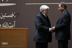 نخستین کنگره بزرگداشت آیت‌الله هاشمی رفسنجانی (ره)