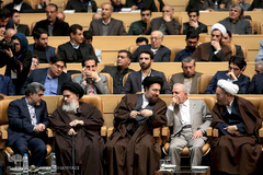 نخستین کنگره بزرگداشت آیت‌الله هاشمی رفسنجانی (ره)