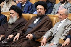 نخستین کنگره بزرگداشت آیت‌الله هاشمی رفسنجانی (ره)