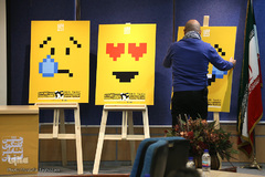 نشست خبری سی و ششمین جشنواره تاتر فجر