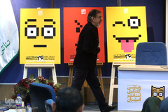 نشست خبری سی و ششمین جشنواره تاتر فجر