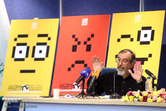  فرهاد مهندس‌پور، دبیر سی و ششمین جشنواره بین المللی تئاتر فجر 