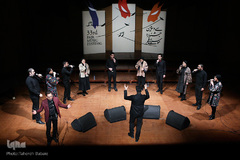 اجرای گروه کر آوازی تهران در چهارمین شب جشنواره موسیقی فجر