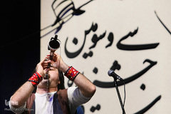 اجرای گروه موسیقی رستاک در چهارمین شب جشنواره موسیقی فجر