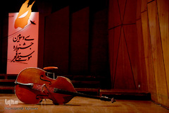 سی و سومین جشنواره موسیقی فجر