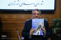 مهدی هاشمی رییس شورای شهر تهران