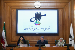 تحویل سند تحول مدیریت شهری شهردار تهران به شورای شهر