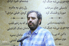 پاسداشت زنده یاد ابوالفضل سپهر