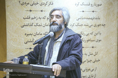 پاسداشت زنده یاد ابوالفضل سپهر