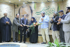 پاسداشت زنده یاد ابوالفضل سپهر