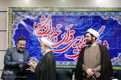 نشست شورای هماهنگی فعالیت های قرآن و عترت دانشگاه ها
